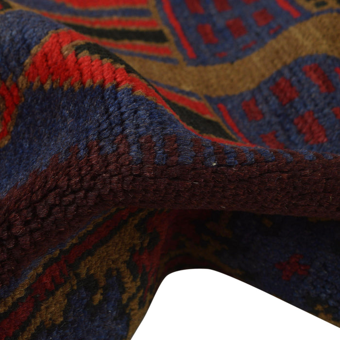 Afghan Nomadic Style Prayer Rug 4.3x2.9 ft