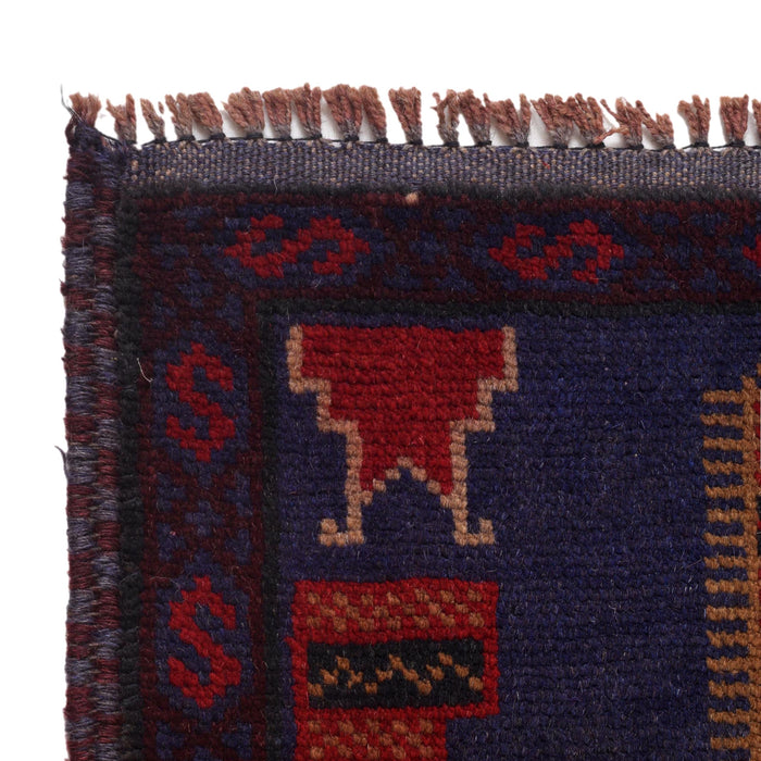 Tribal Afghan Woolen Prayer Mat 4.7x2.9 ft