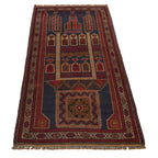 Afghan Heritage Rug Prayer Mat 5.1x2.8 ft