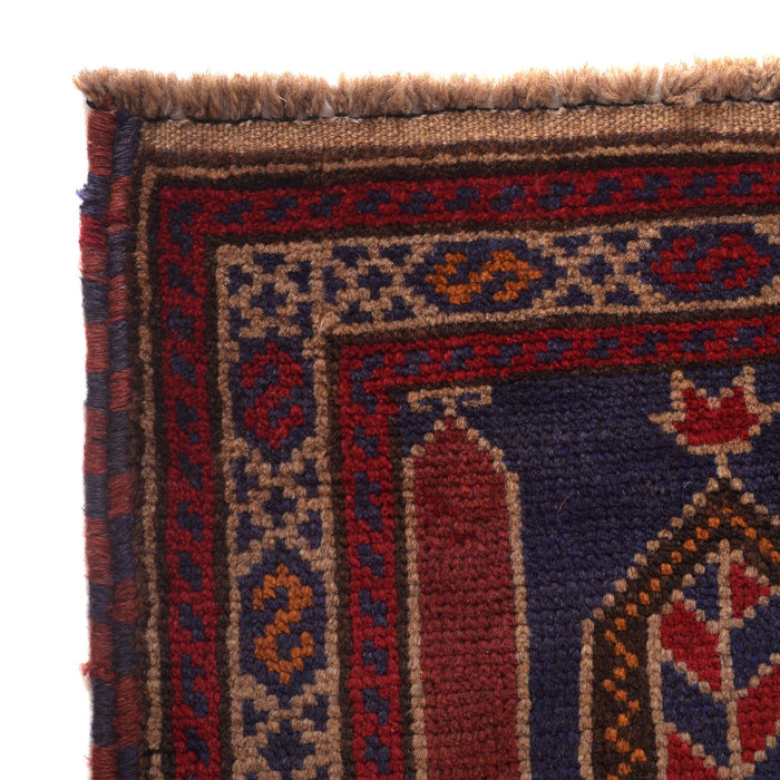 Afghan Heritage Rug Prayer Mat 5.1x2.8 ft