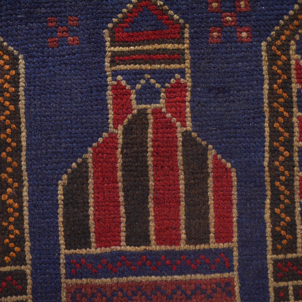 Afghan Heritage Rug Prayer Mat 5.1x2.8 ft