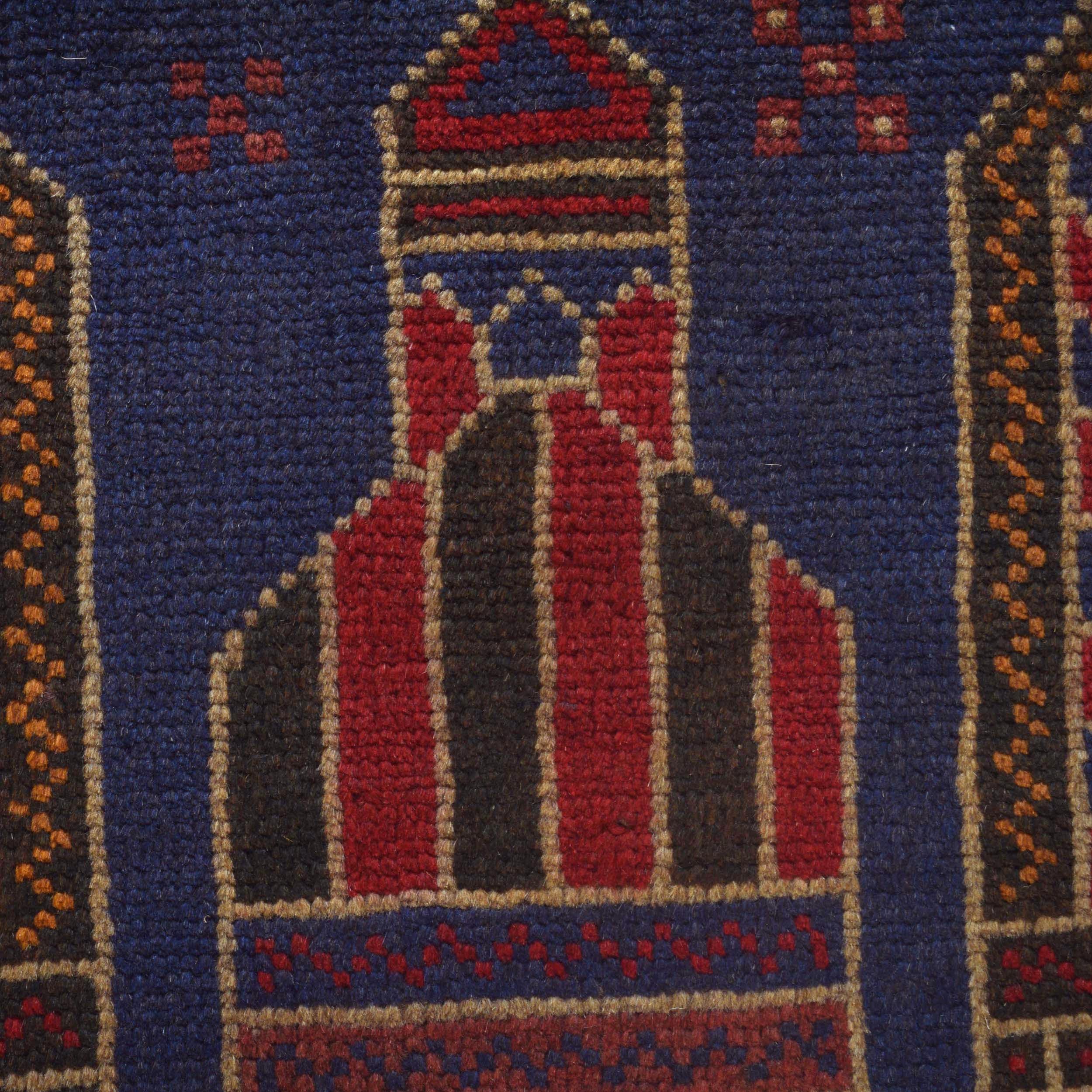 Afghan Heritage Rug Prayer Mat 5.1x2.8 ft