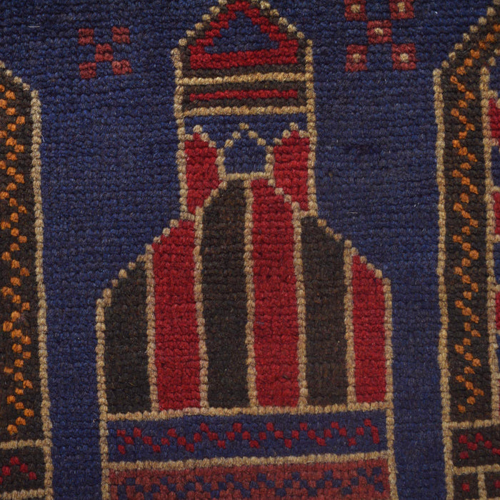 Afghan Heritage Rug Prayer Mat 5.1x2.8 ft