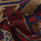 Afghan Heritage Rug Prayer Mat 5.1x2.8 ft