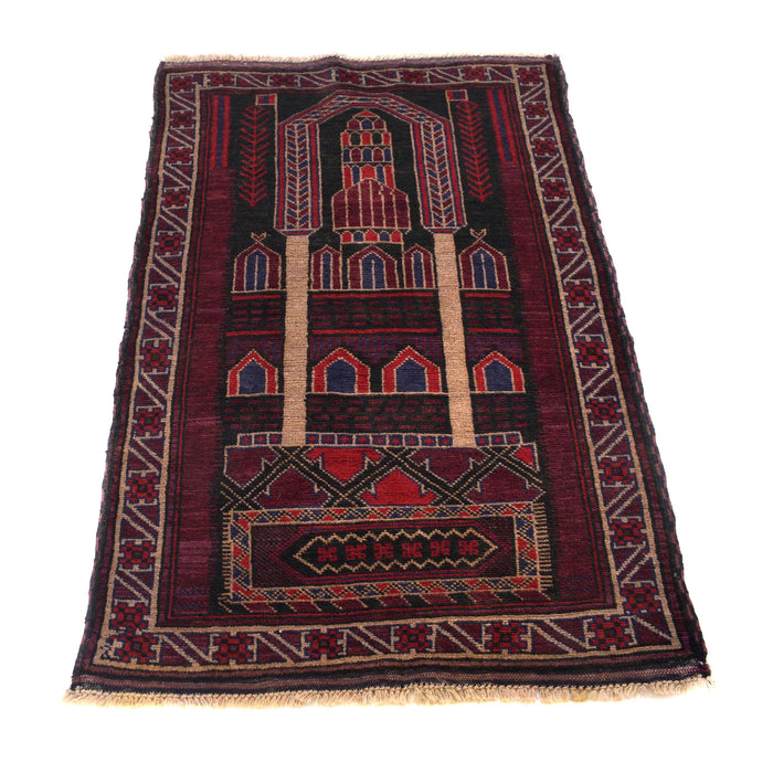 Premium Wool Afghan Prayer Rug 4.3x2.8 ft
