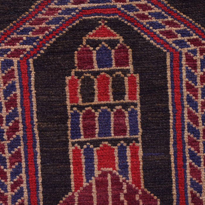 Premium Wool Afghan Prayer Rug 4.3x2.8 ft