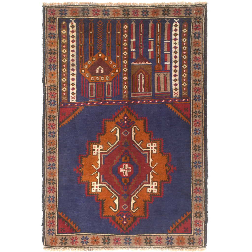 Afghan Tribal Nomad Prayer Mat 4.5x2.7 ft