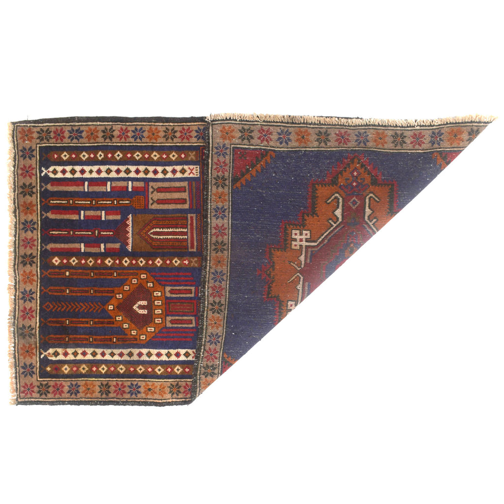 Afghan Tribal Nomad Prayer Mat 4.5x2.7 ft