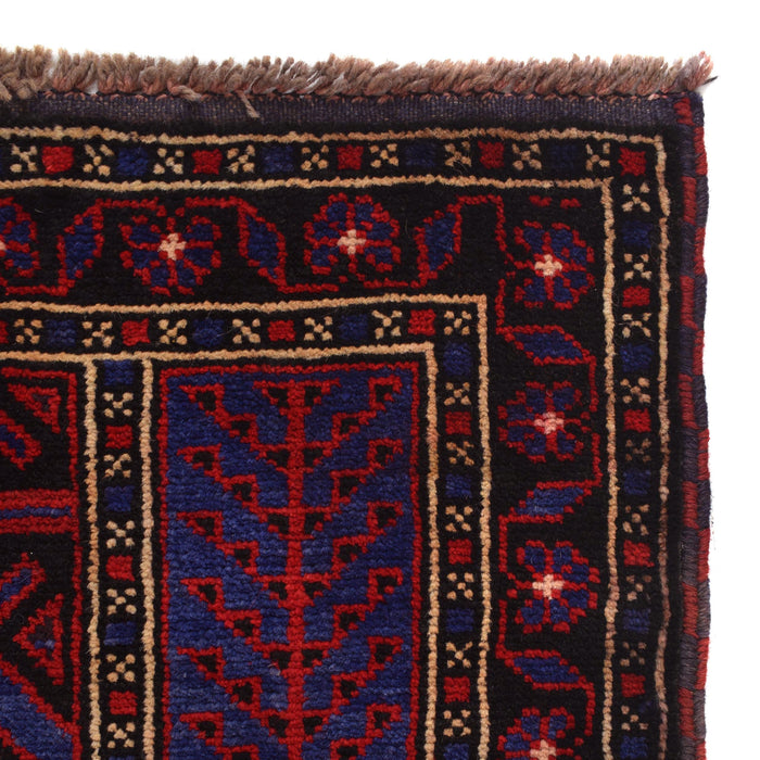 Afghan Wool Prayer Rug Pattern 4.5x2.9 ft