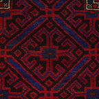 Afghan Wool Prayer Rug Pattern 4.5x2.9 ft