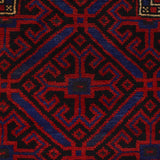 Afghan Wool Prayer Rug Pattern 4.5x2.9 ft