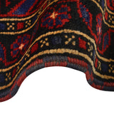 Afghan Wool Prayer Rug Pattern 4.5x2.9 ft