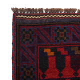 Prayer Mat Afghan Cultural Craft 4.5x2.7 ft