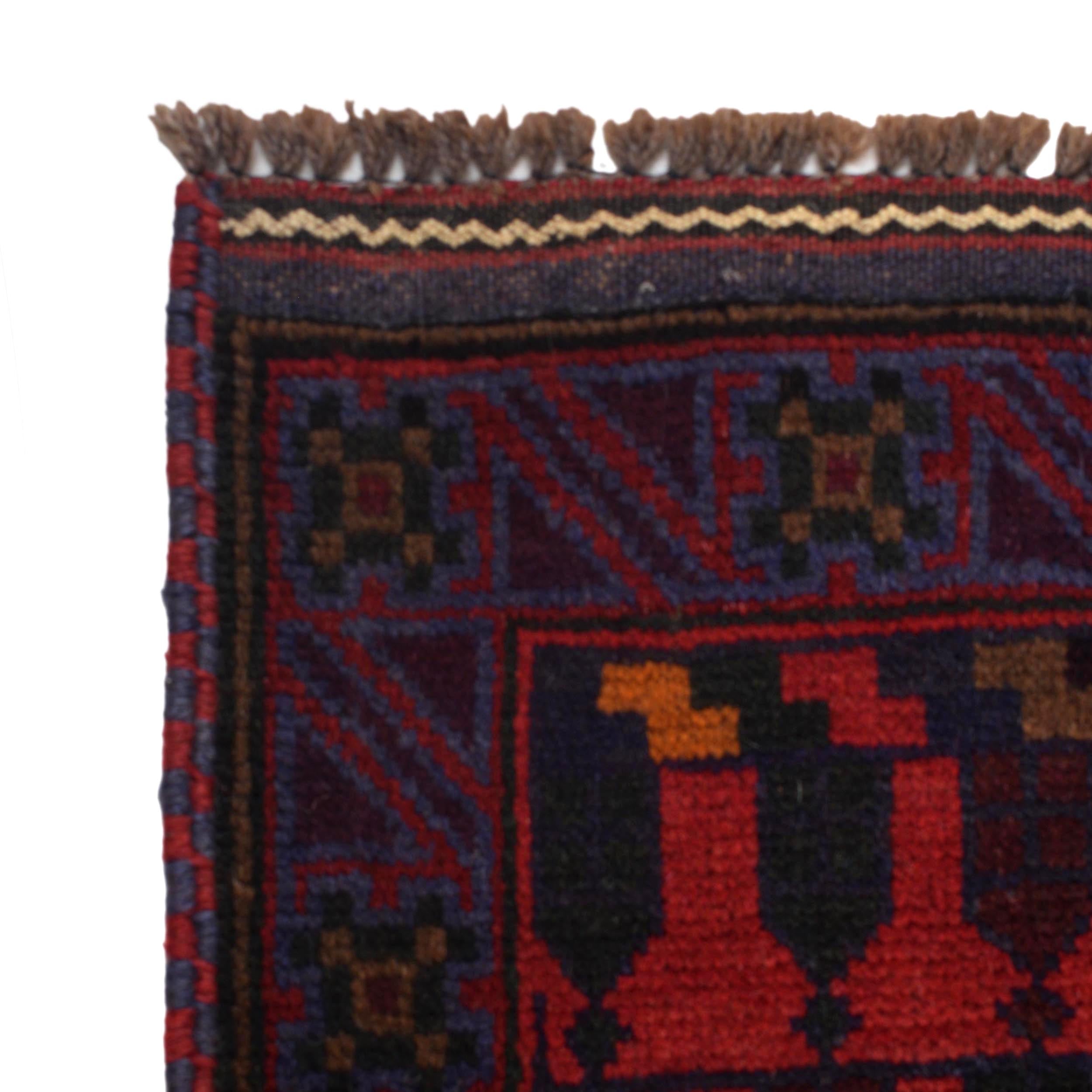 Prayer Mat Afghan Cultural Craft 4.5x2.7 ft