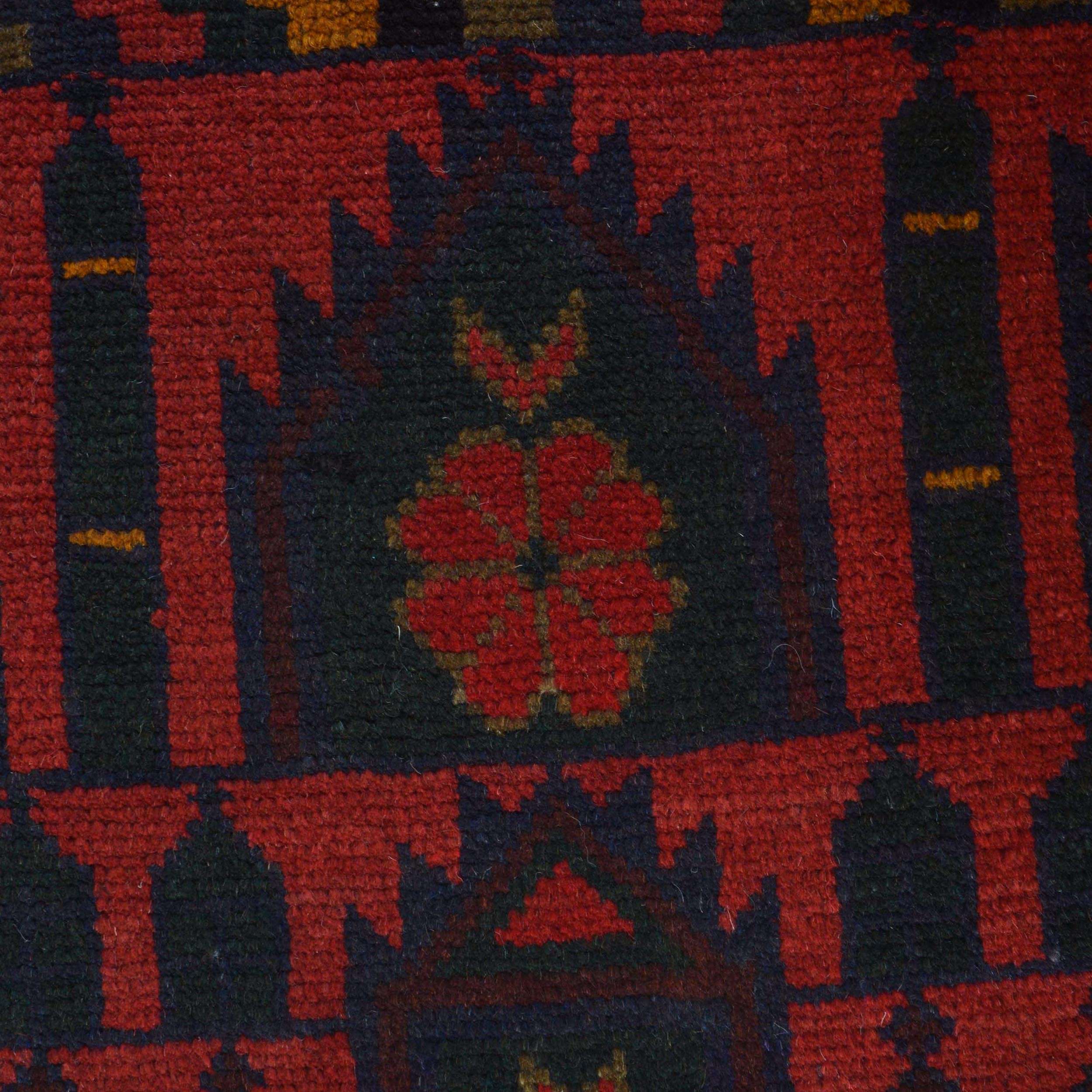 Prayer Mat Afghan Cultural Craft 4.5x2.7 ft