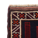 Afghan Handloom Wool Prayer Rug 4.9x2.7 ft
