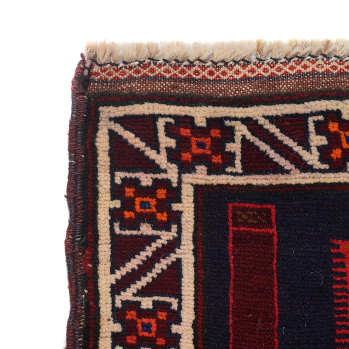 Afghan Handloom Wool Prayer Rug 4.9x2.7 ft