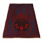 Afghan Islamic Rug Prayer Piece 4.5x2.9 ft