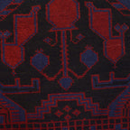 Afghan Islamic Rug Prayer Piece 4.5x2.9 ft