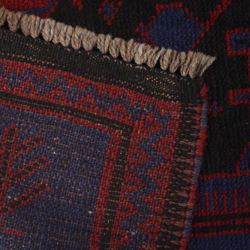 Afghan Islamic Rug Prayer Piece 4.5x2.9 ft