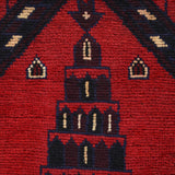 Prayer Mat Authentic Afghan Weave 4.7x2.8 ft