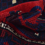 Prayer Mat Authentic Afghan Weave 4.7x2.8 ft