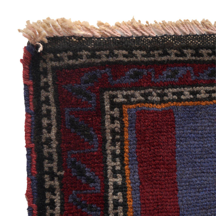 Afghan Handcrafted Woolen Prayer Rug 4.6x3 ft