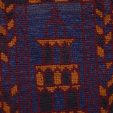 Afghan Handcrafted Woolen Prayer Rug 4.6x3 ft