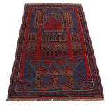 Tribal Afghan Crafted Prayer Mat 4.5x2.8 ft