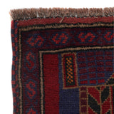 Tribal Afghan Crafted Prayer Mat 4.5x2.8 ft