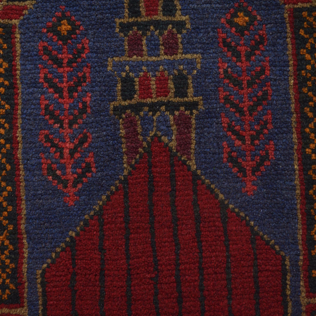 Tribal Afghan Crafted Prayer Mat 4.5x2.8 ft
