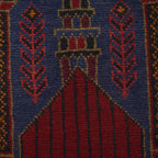Tribal Afghan Crafted Prayer Mat 4.5x2.8 ft