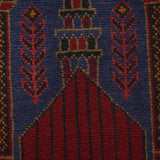 Tribal Afghan Crafted Prayer Mat 4.5x2.8 ft