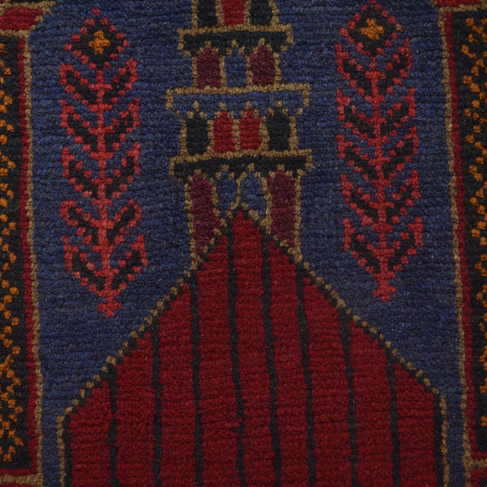 Tribal Afghan Crafted Prayer Mat 4.5x2.8 ft