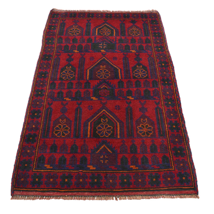 Afghan Wool Rug Prayer Mat 4.8x2.9 ft