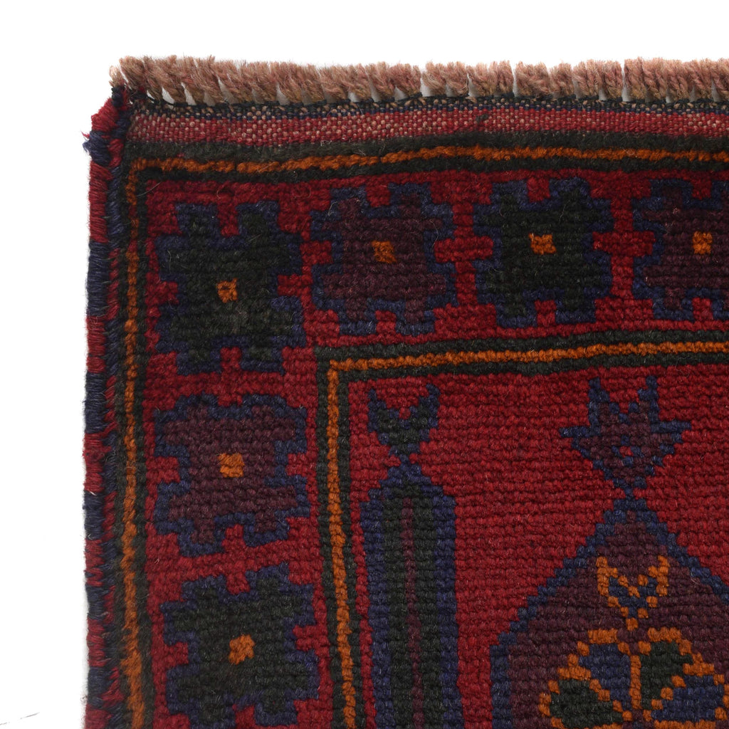 Afghan Wool Rug Prayer Mat 4.8x2.9 ft