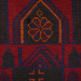 Afghan Wool Rug Prayer Mat 4.8x2.9 ft