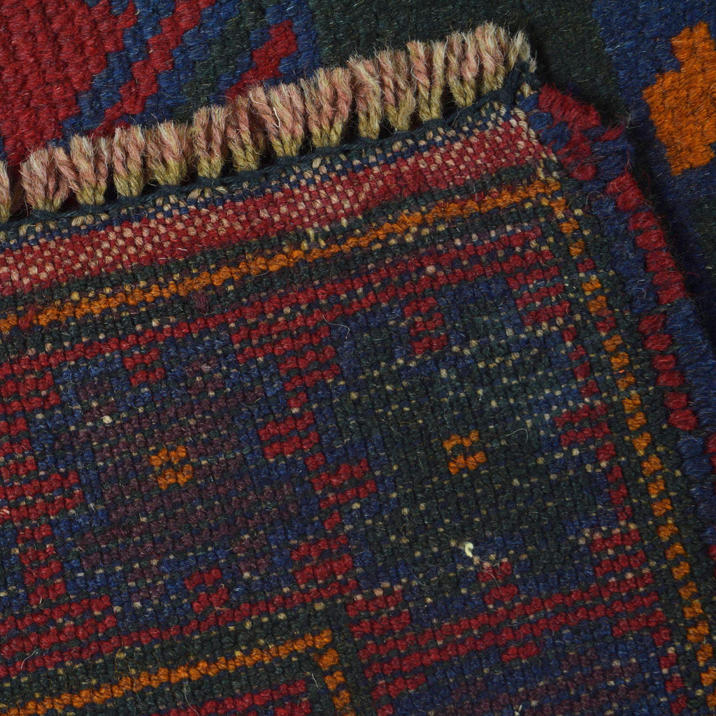 Afghan Wool Rug Prayer Mat 4.8x2.9 ft