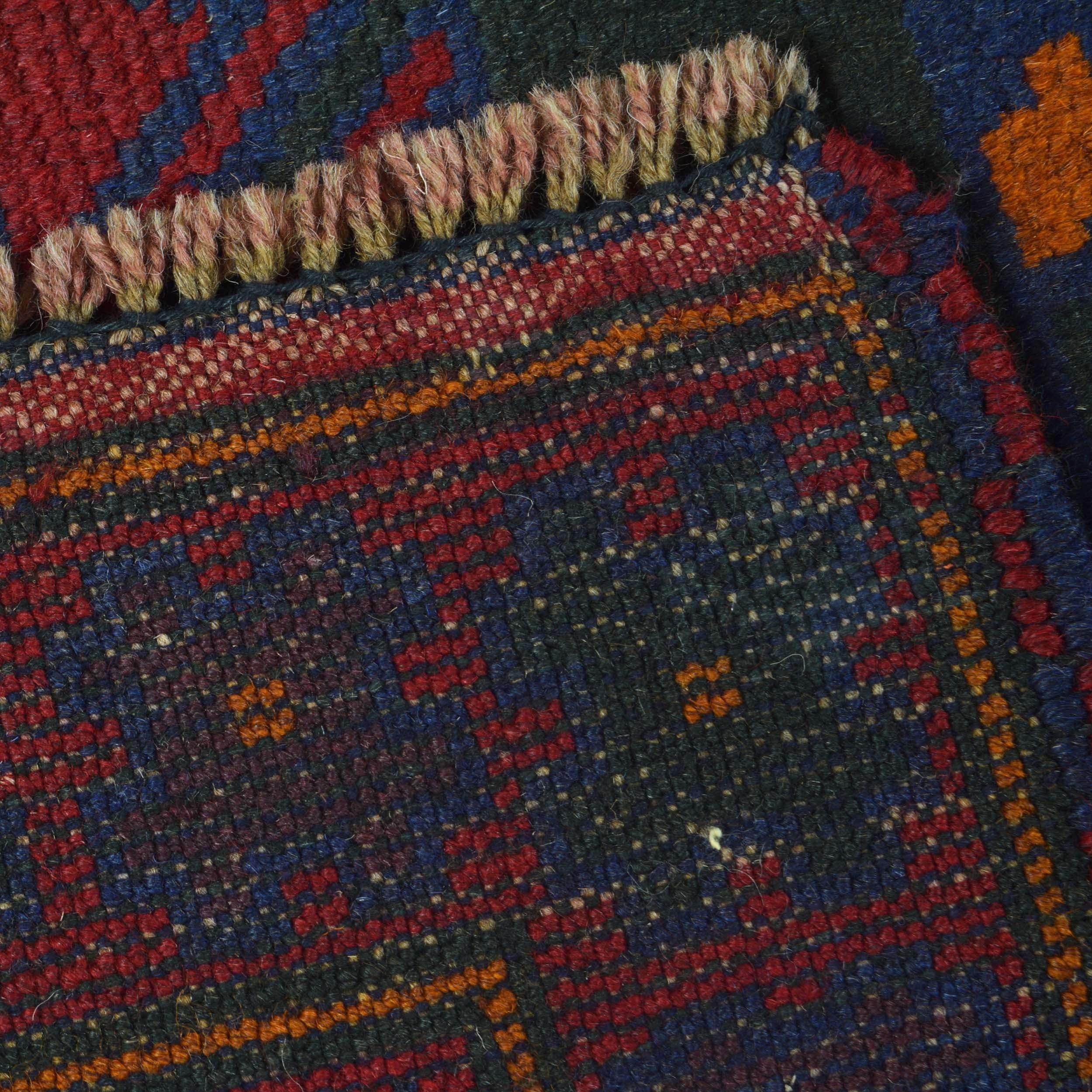 Afghan Wool Rug Prayer Mat 4.8x2.9 ft