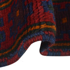 Afghan Wool Rug Prayer Mat 4.8x2.9 ft