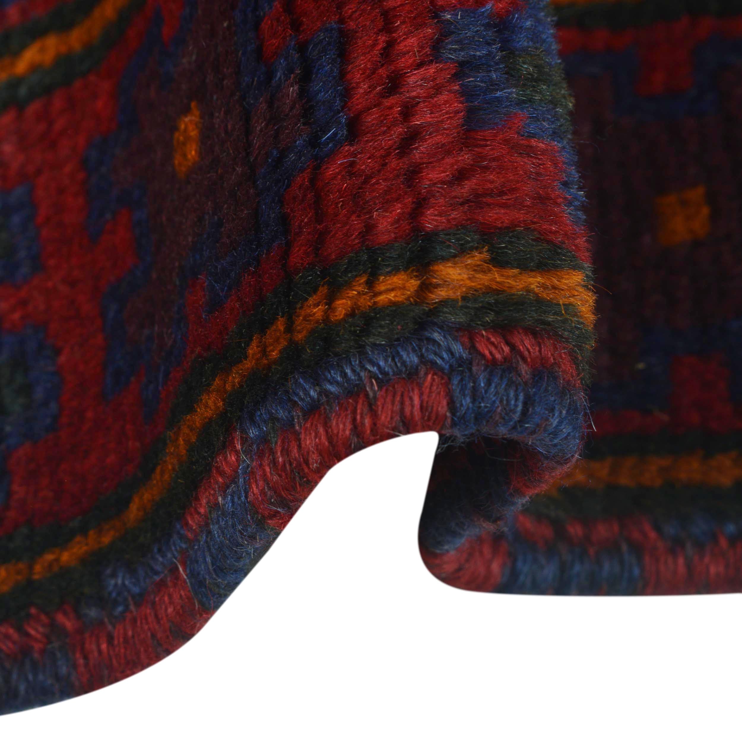 Afghan Wool Rug Prayer Mat 4.8x2.9 ft