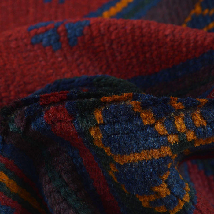 Afghan Wool Rug Prayer Mat 4.8x2.9 ft