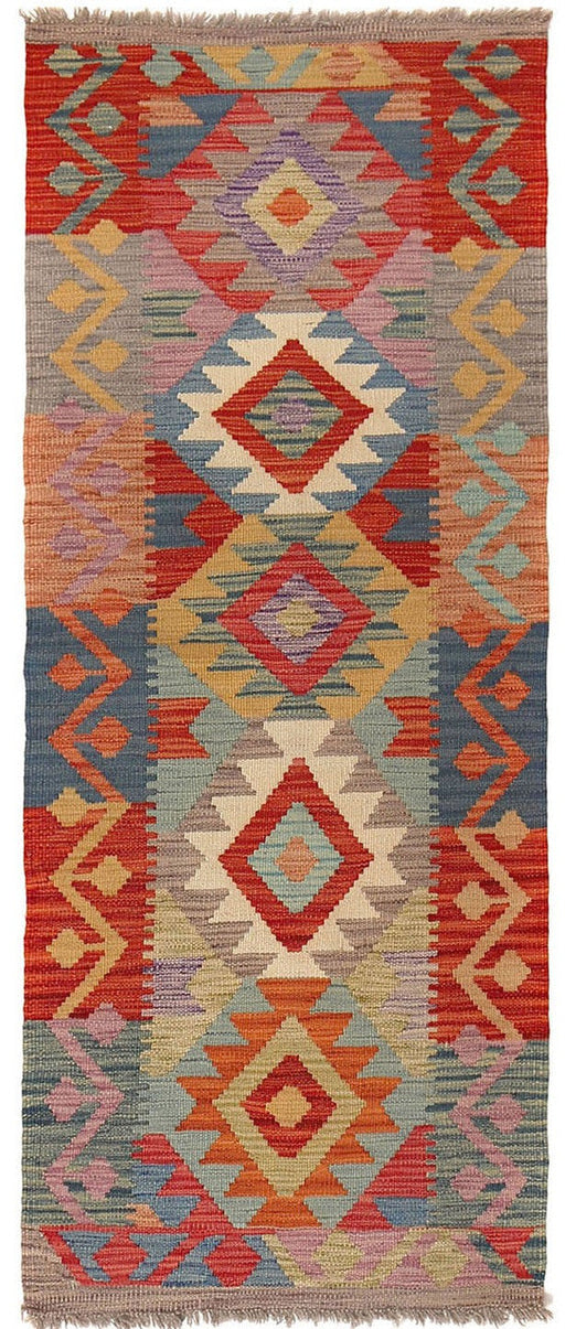 afghan wool runner rug, handwoven wool rug, tribal pattern rug, afghan handmade rug, traditional afghan rug, 
