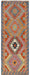 authentic Afghan wool runner, luxury hallway runner rug, handmade Afghan wool runner, 