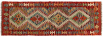 Afghan handcrafted rug, Afghan tribal design rug, handmade Afghan runner, Afghan rug hallway