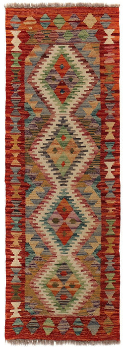 authentic Afghan wool rug, handwoven Afghan rug, Pashtun artisan rug, traditional Afghan wool rug, 