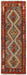 authentic Afghan wool rug, handwoven Afghan rug, Pashtun artisan rug, traditional Afghan wool rug, 