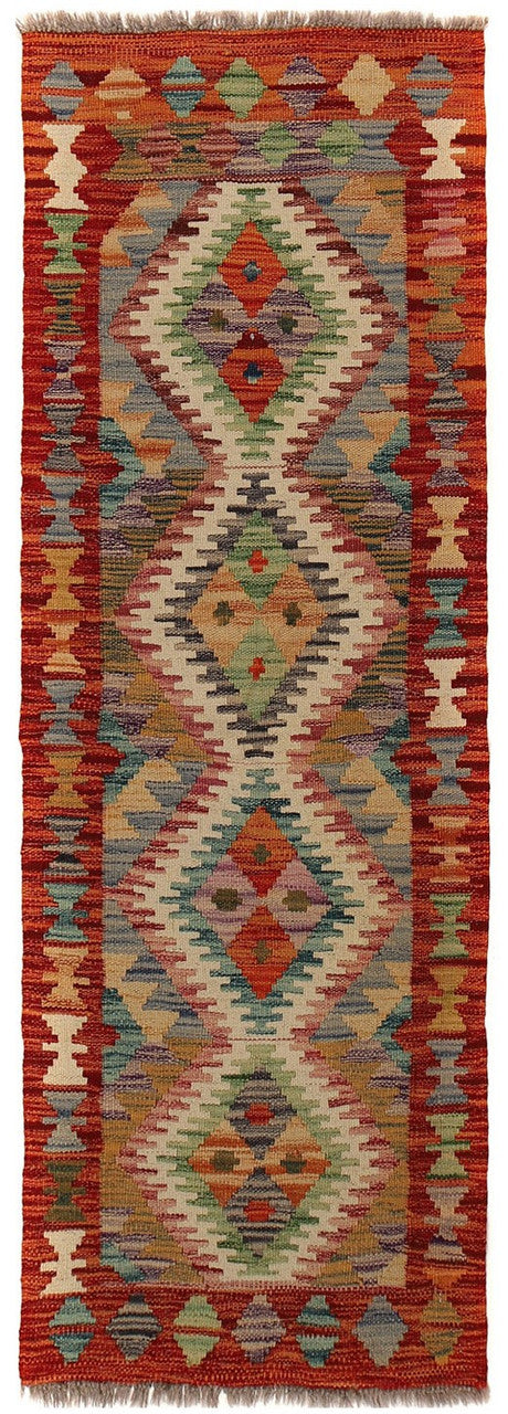 authentic Afghan wool rug, handwoven Afghan rug, Pashtun artisan rug, traditional Afghan wool rug, 