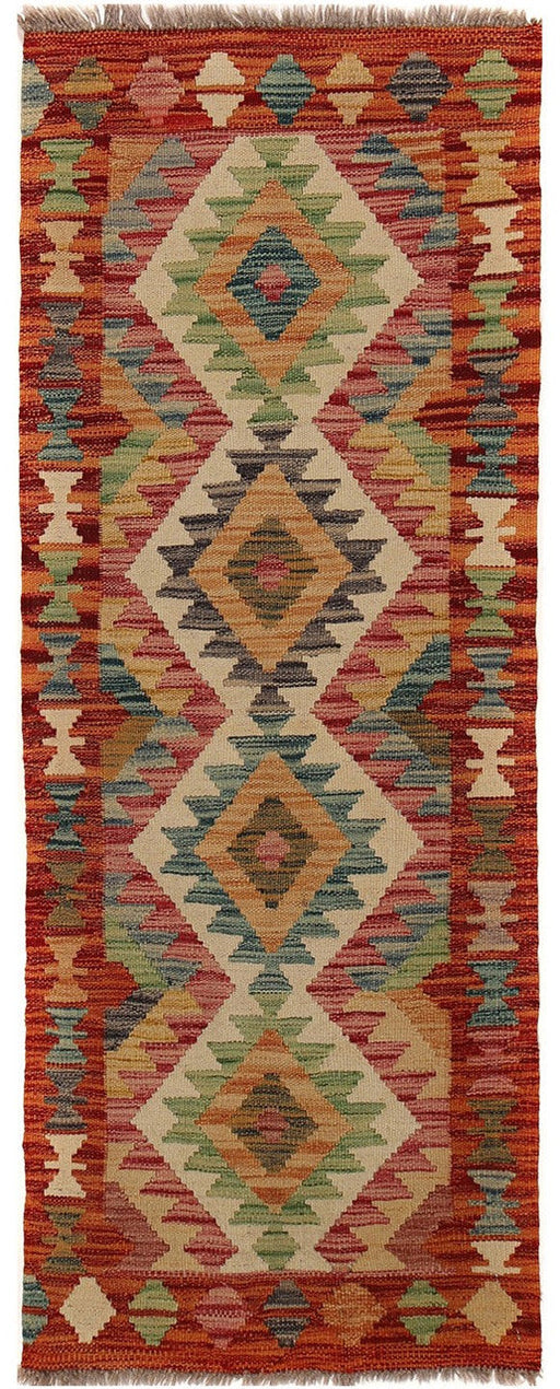 hand knotted runner rug, tribal inspired rug, wool runner rug, Afghan wool rug, handmade Afghan rug, 