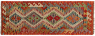 traditional Afghan rug, tribal pattern runner rug, handwoven wool runner, Afghan artisan